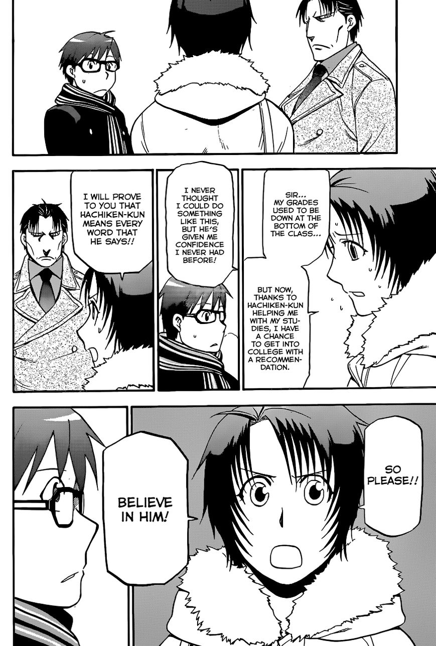 Chapter 94 image 15