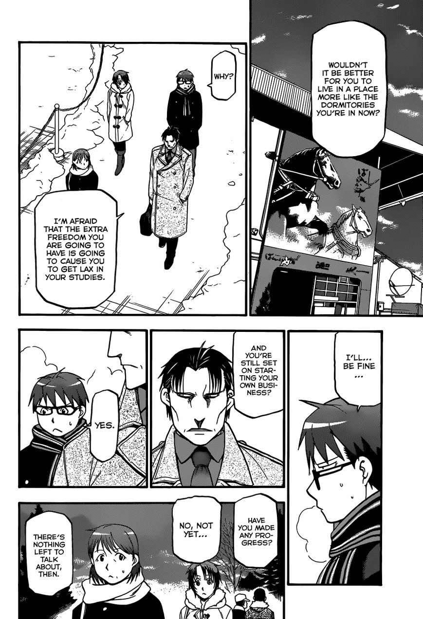 Chapter 94 image 13