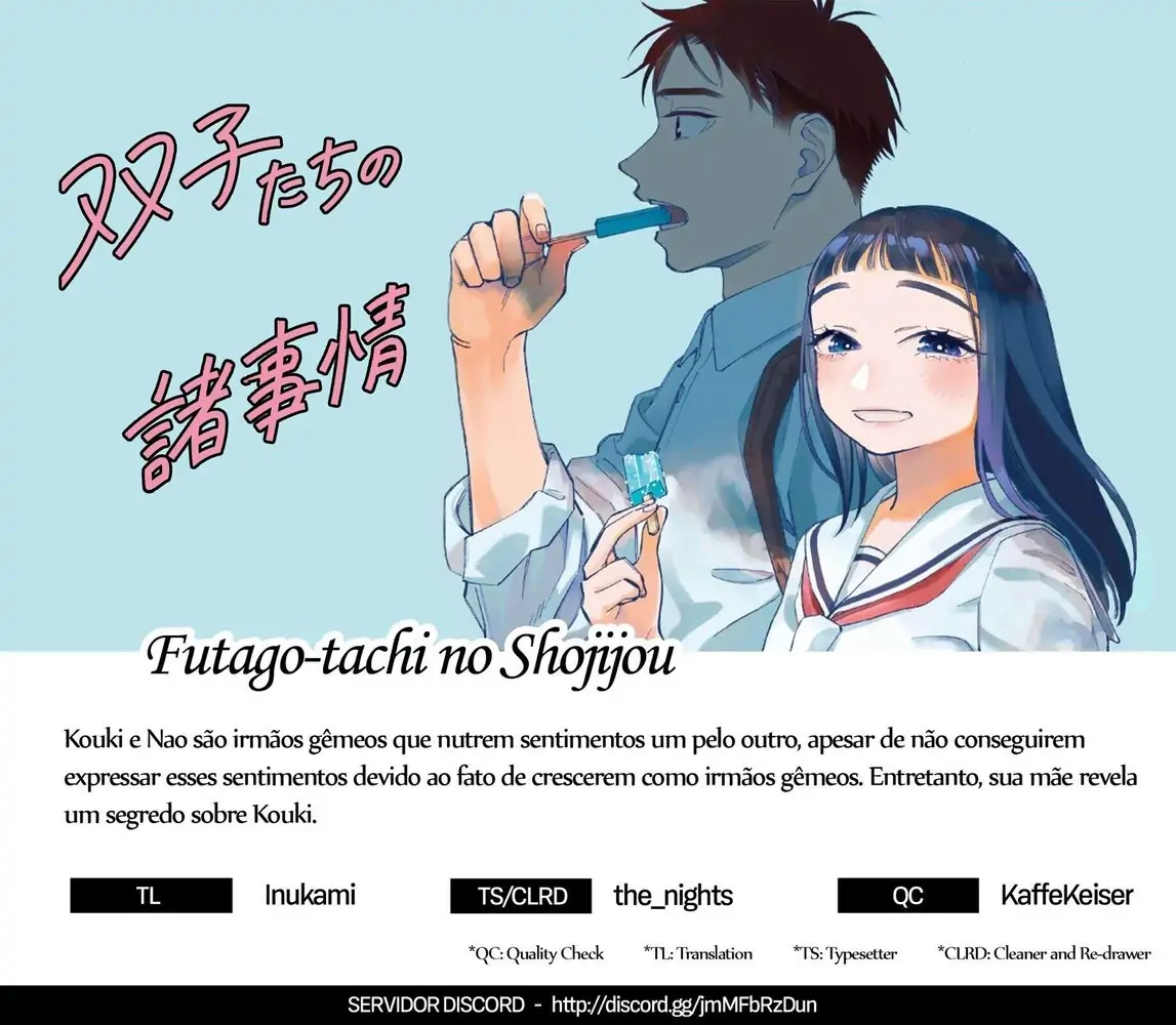 Futago-tachi no Sho Jijou-Chapter 63