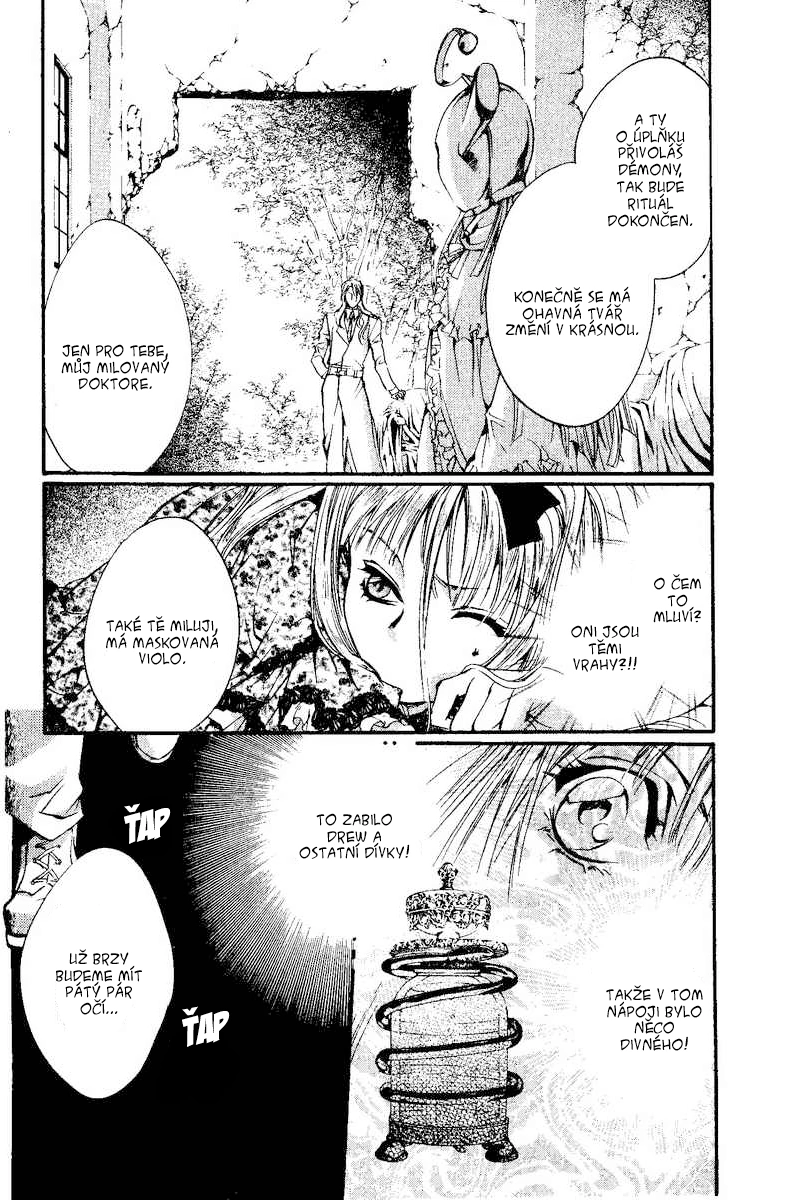 68603165 790 1200 321010