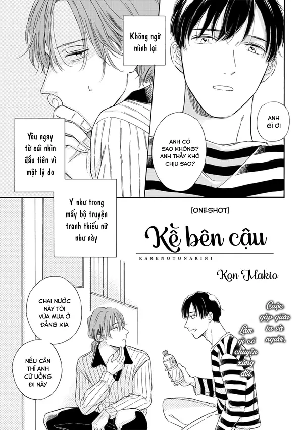 Kề Bên Cậu